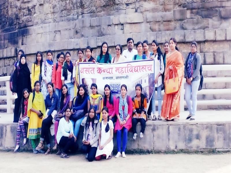 Vasant Kanya Mahavidyalaya Varanasi Educational Tour photo 5